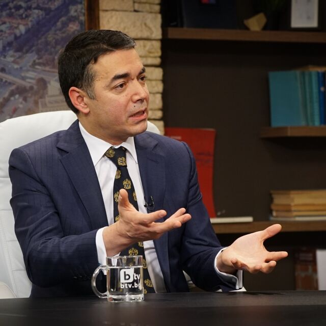 Македонският външен министър пред bTV: България и Македония имат много общи исторически моменти