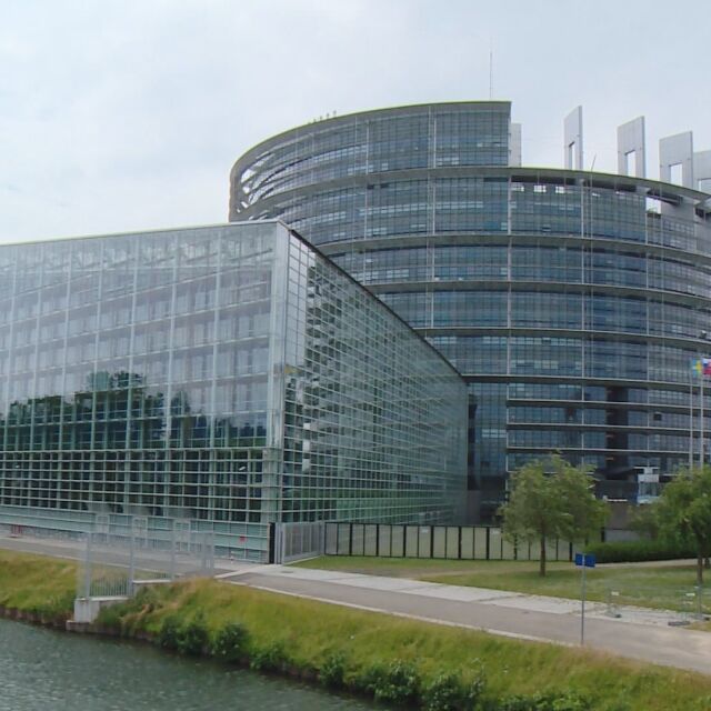 Патова ситуация в Брюксел за избора на главен прокурор на ЕС