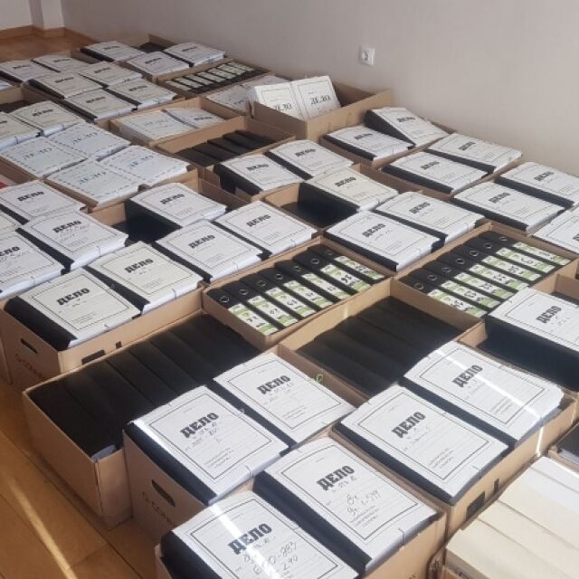 КПКОНПИ с 300 тома доказателства срещу семейство Баневи