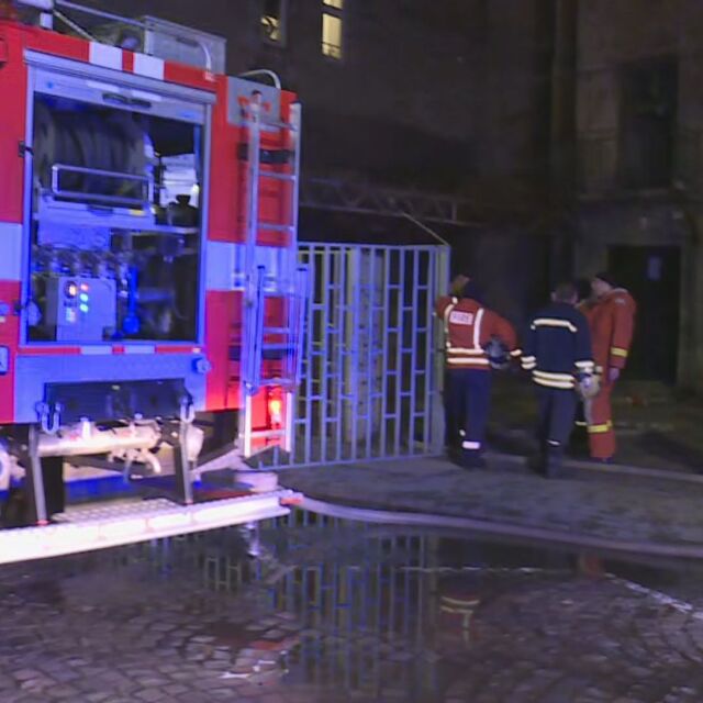 Пожар в жилищна кооперация в София, има загинал