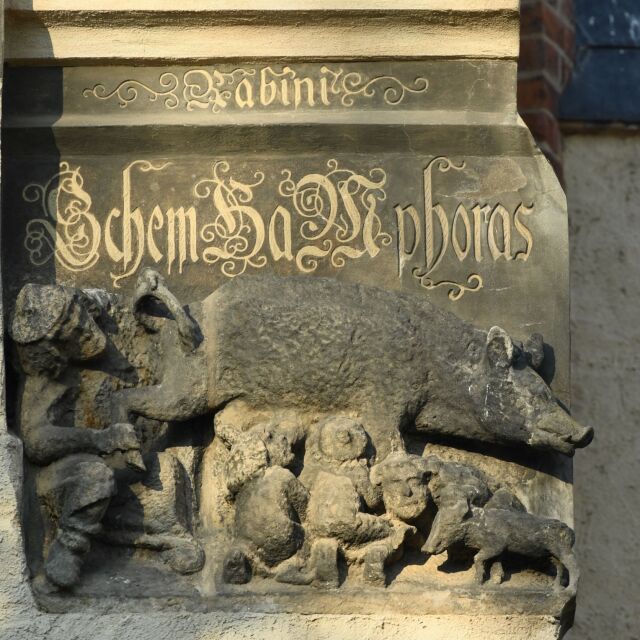 Германският съд отхвърли иск за унищожаване на антисемитска скулптура