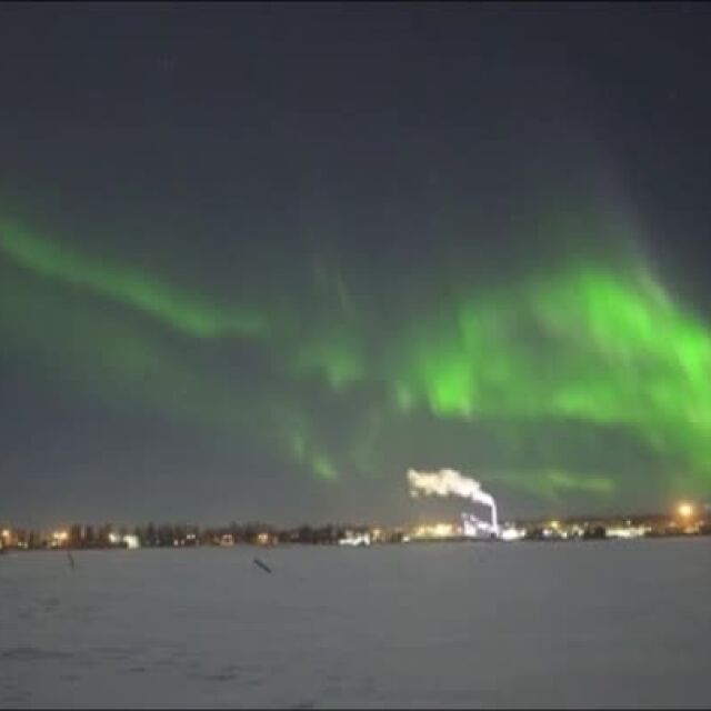 Зрелище в небето: Северното сияние озари Финландия