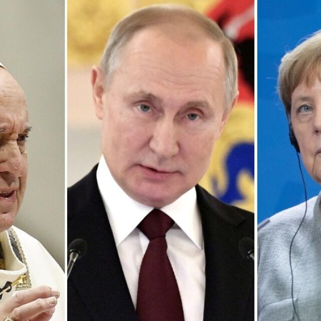 "Галъп интернешънъл": Папата, Путин и Меркел са най-харесвани от българите