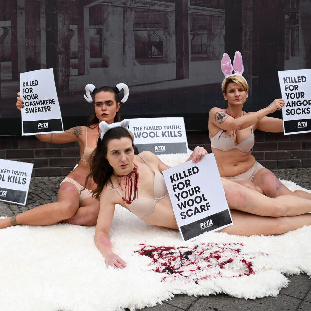 Тази кожа е нечия кожа - протест на PETA срещу модната индустрия (ВИДЕО)