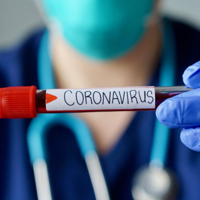 В САЩ установиха първи случай на зараза с индийския вариант на COVID-19