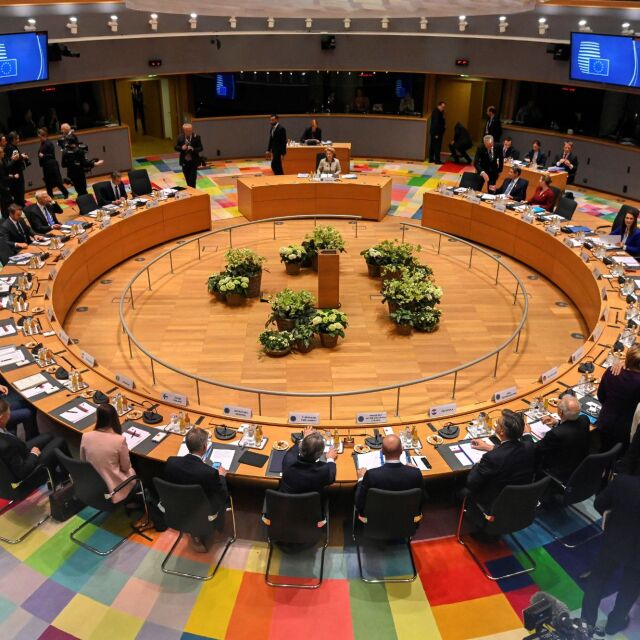 Европейските лидери в спор за бюджета на ЕС