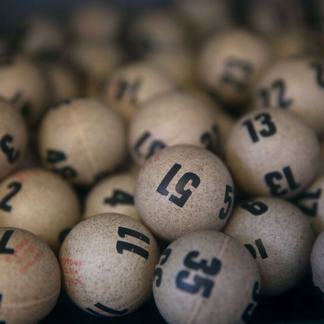 Падна джакпотът в „най-щедрата“ лотария в света - 2,6 млрд. евро