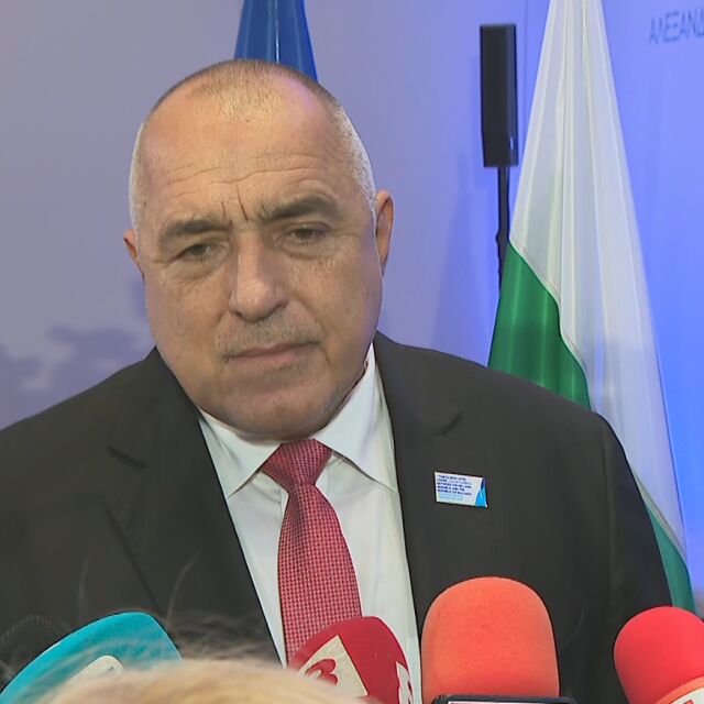 Премиерът: България е вложила над 1 млрд. в инициативата „Три морета“