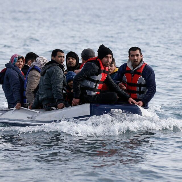 Ердоган нареди на бреговата охрана да спира мигрантите в Егейско море