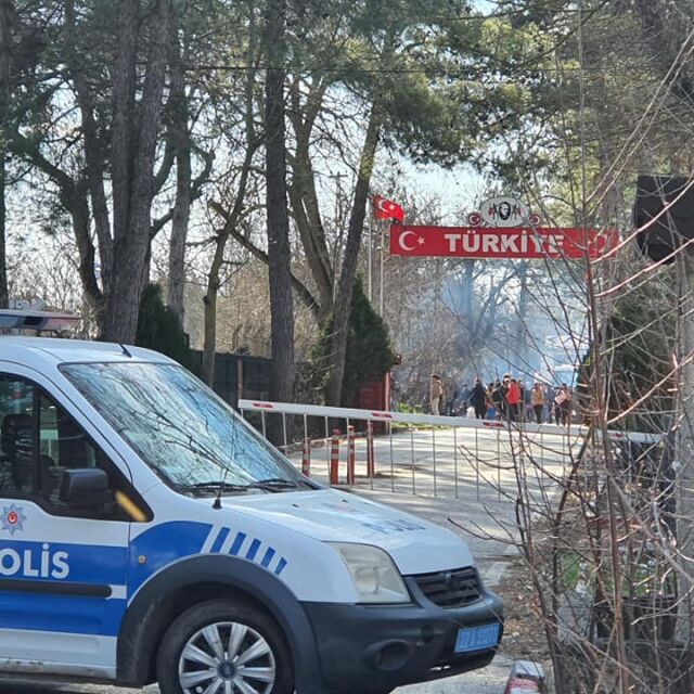 На българо-турската граница е спокойно, на гръцко-турската има струпване на мигранти