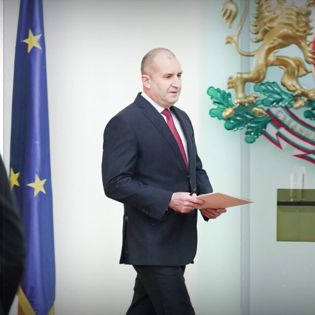 Румен Радев ще се срещне с представители на мисията на ОССЕ 