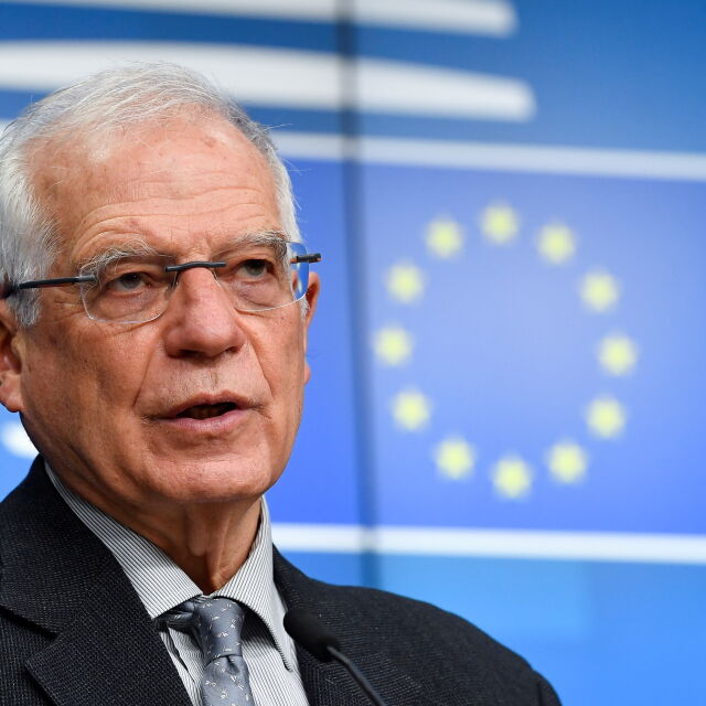 Жозеп Борел: ЕС има риск да се разпадне