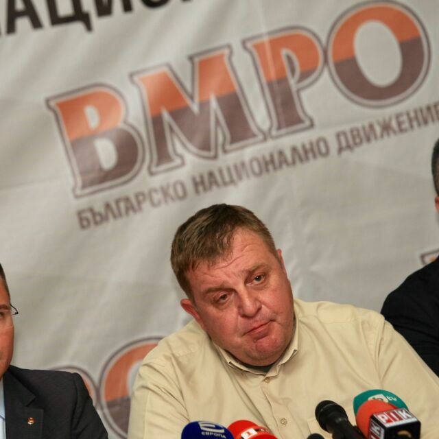 ВМРО ще се яви сама на парламентарните избори