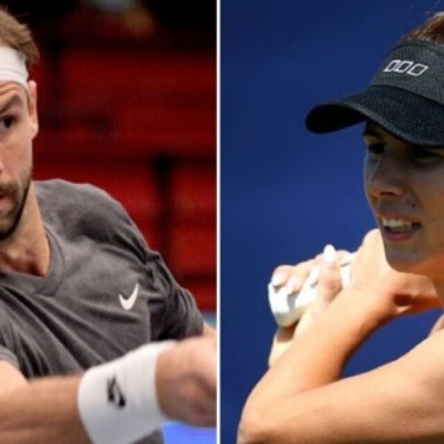 Australian Open за Димитров и Пиронкова започва в понеделник