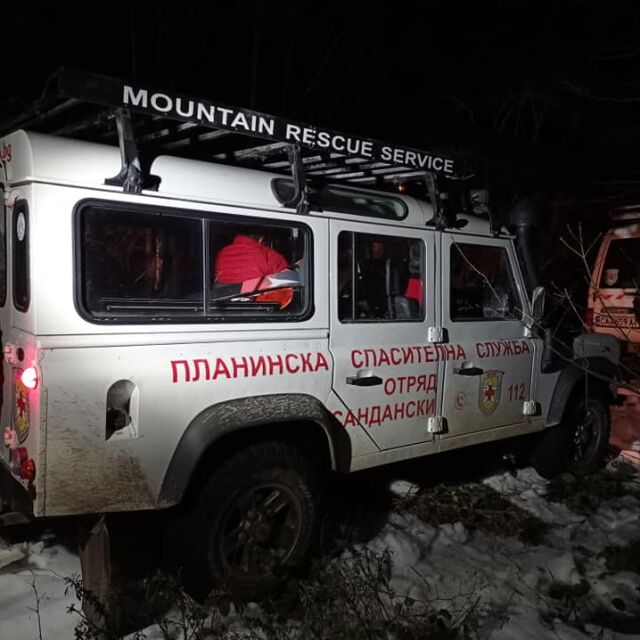 След 20-часова акция: Мъжът, паднал в пропаст в планината Беласица, е спасен