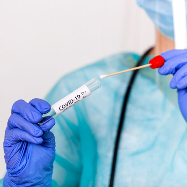Сърбия намаля цените на PCR и антигенните тестове