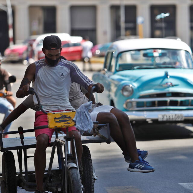 Започва мащабна икономическа реформа в Куба
