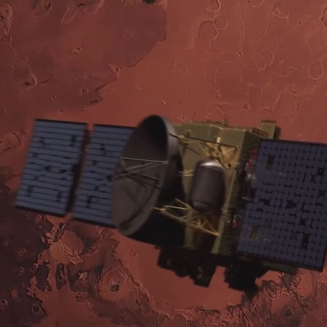 Космически успех: Сондата на ОАЕ навлезе в орбитата на Марс