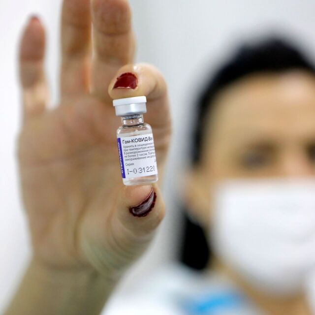 "Афис": 52% от българите са склонни или да откажат ваксинация, или да изчакат
