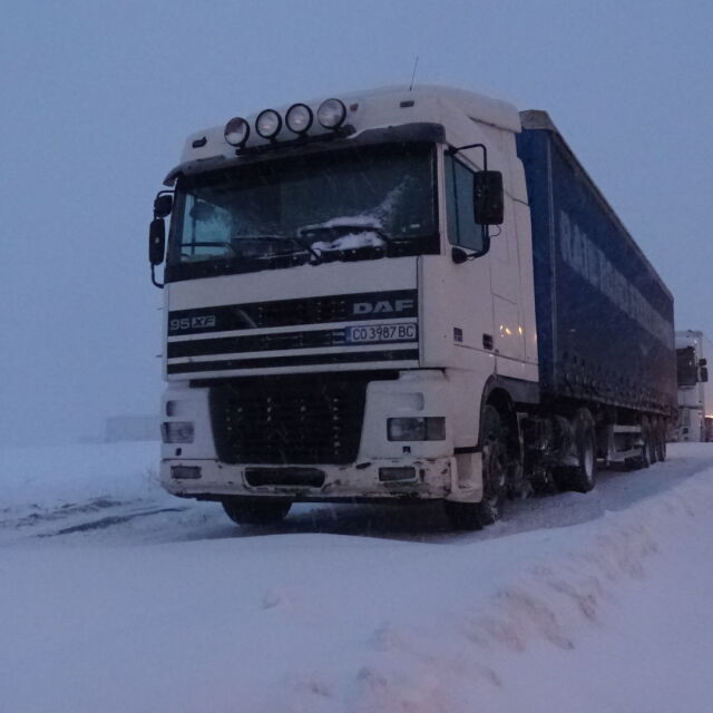 Ситуацията на границата: Не се пропускат товарни автомобили на ГКПП „Гюешево“ към С. Македония