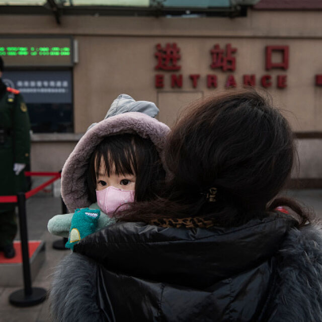 Китай отчете най-бавния прираст на население от десетилетия