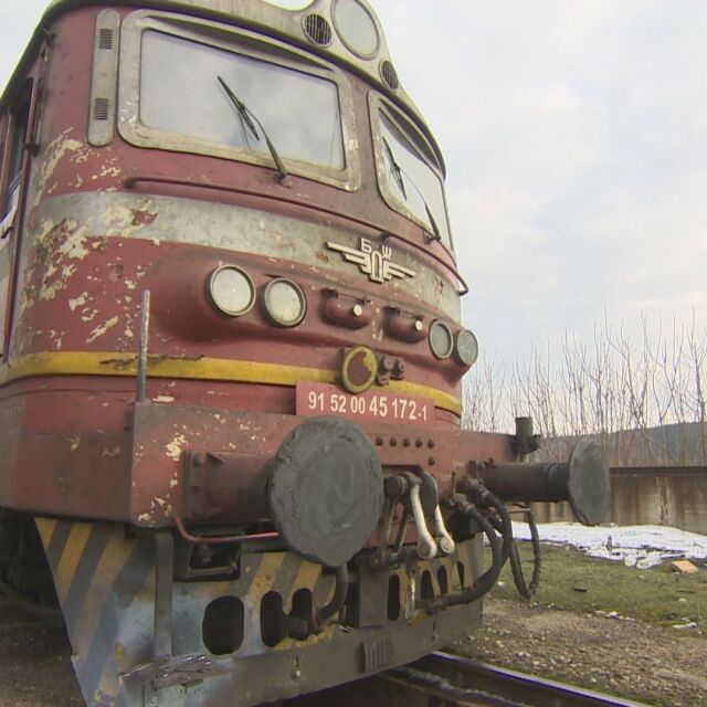 Пожар в локомотива на бърз влак по линията София - Варна