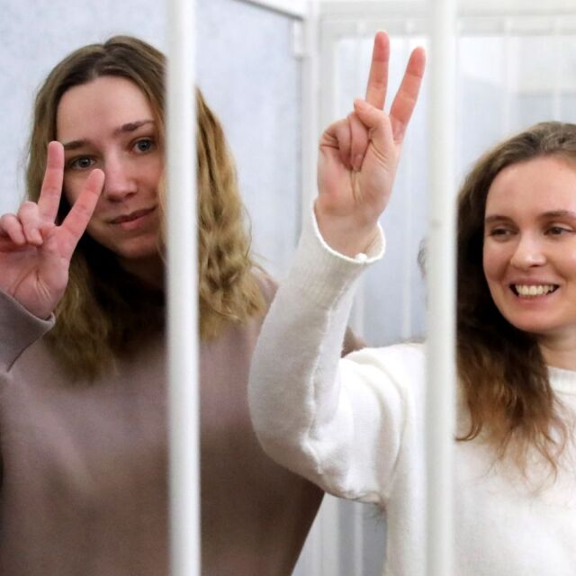 В Беларус: Затвор за журналисти, заснели протест срещу Лукашенко