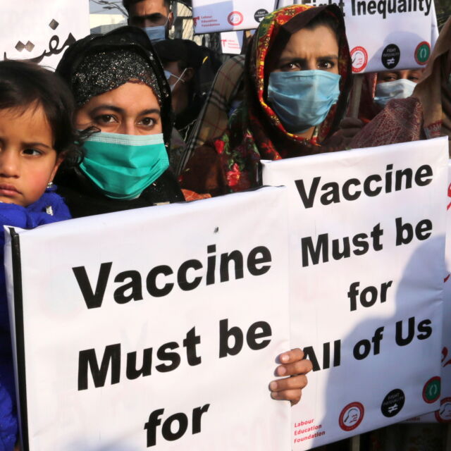 Страните от Г-7 ще дадат 7,5 млрд. долара за ваксини за бедните държави