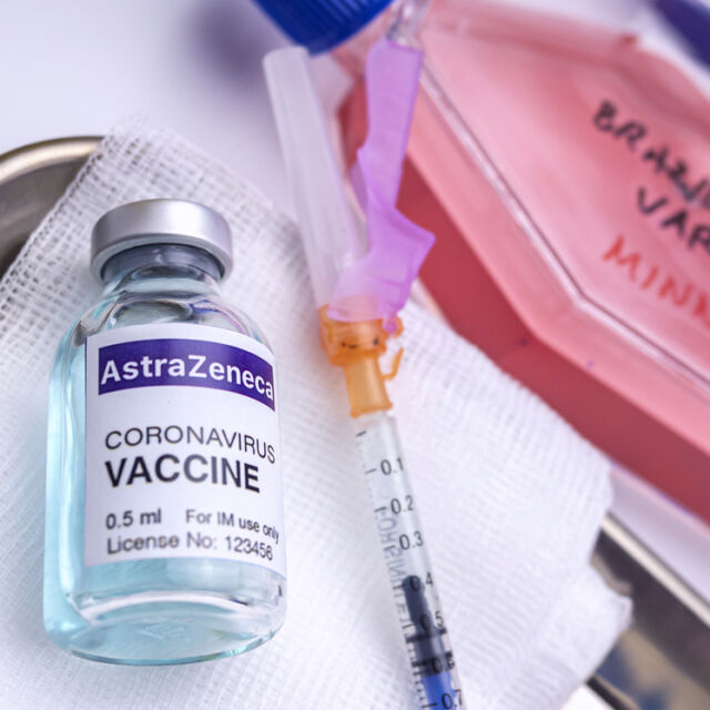 Проучване в САЩ: Ваксината на "АстраЗенека" е 79% ефективна срещу COVID-19