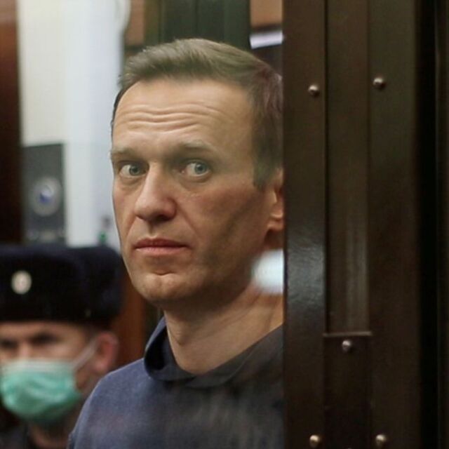 Здравето на Алексей Навални е влошено