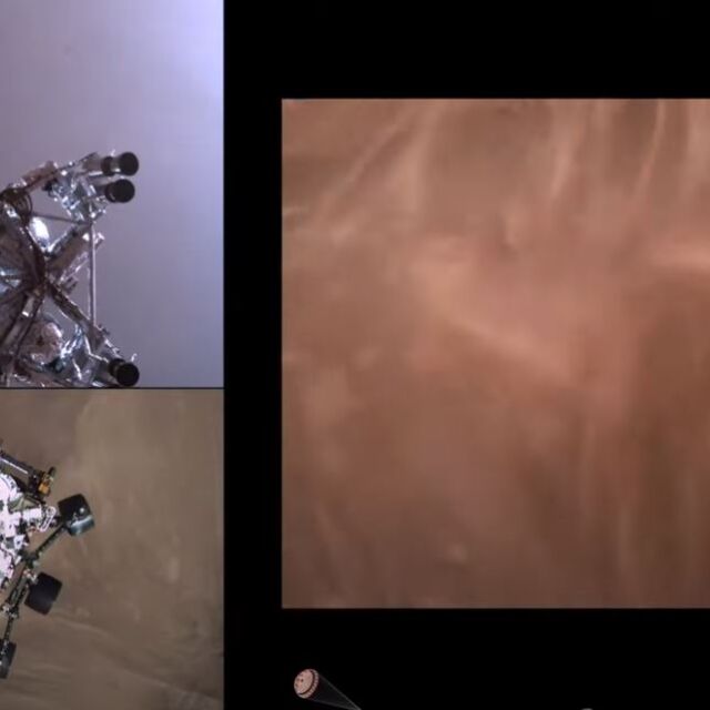 НАСА показа зрелищно видео от кацането на марсохода "Пърсивиърънс"