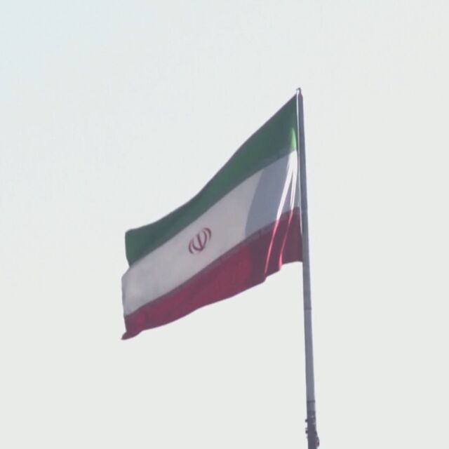 Държавният департамент: Търпението на САЩ за ядрената програма на Иран не е безгранично 
