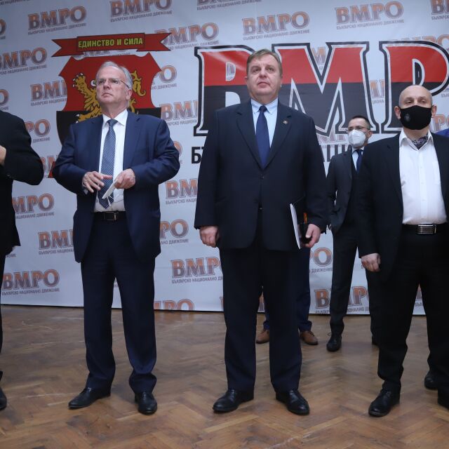 Експерти, икономисти и защитници на традициите сред кандидат-депутатите на ВМРО
