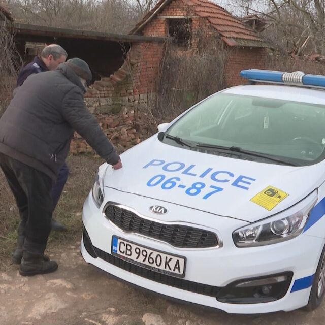 Пребиха и ограбиха самотен възрастен мъж във Врачанско