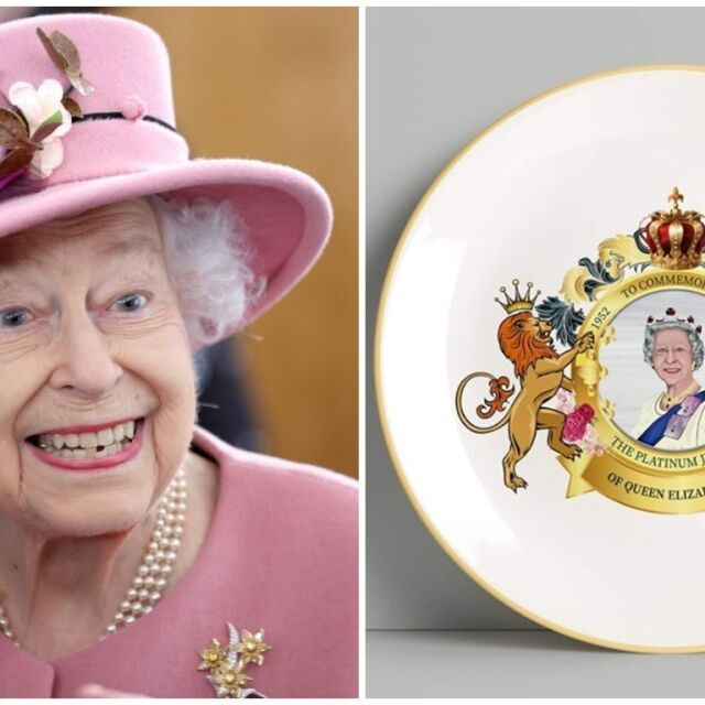 За юбилея на кралицата: 10 000 сувенира с печатна грешка търсят своя смел търговец