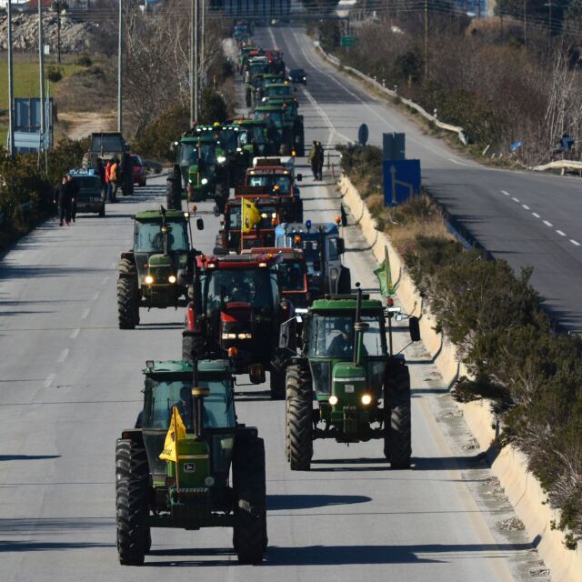 Стотици гръцки фермери на протест срещу високите цени на тока