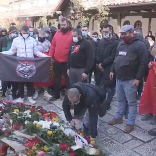 Вандалска проява срещу България при честването на Гоце Делчев в Скопие