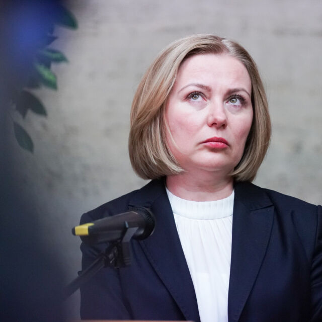 Надежда Йорданова призова МВР и прокуратурата да си вършат работата ефективно