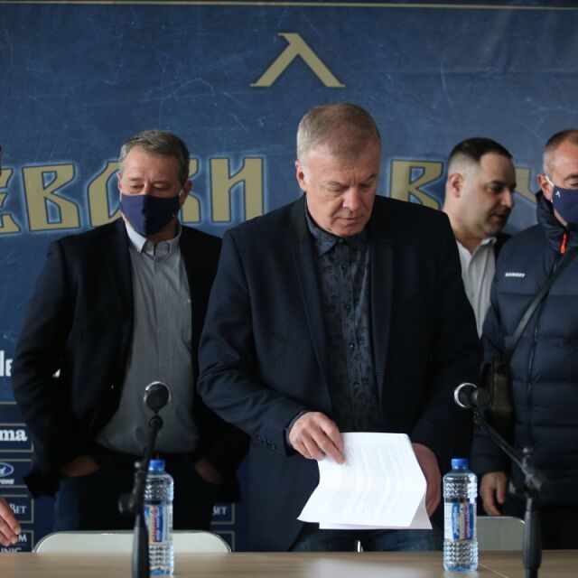 "Левски" започва кампания по събиране на 150 000 лв. на месец за задължения по лиценза