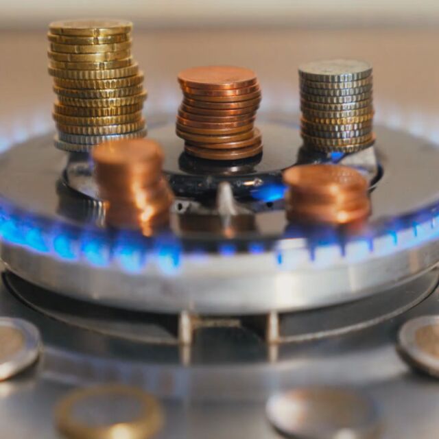 В началото на есента: Каква ще е цената на газа за октомври?