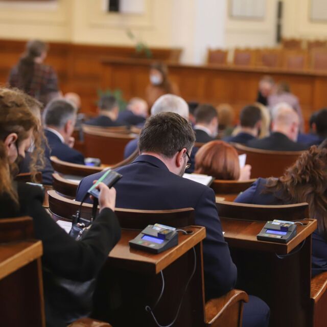 Депутатите гласуваха до 50 млн. лв. помощи за българи в Украйна