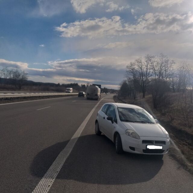 След 3 км преследване: Спряха кола, която шофира в насрещното на АМ „Тракия“