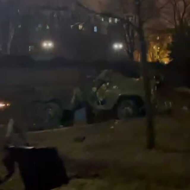 Мощен взрив в центъра на Донецк (СНИМКИ и ВИДЕО)