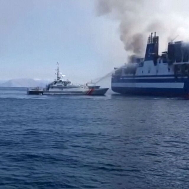 Консулът ни в Гърция пред bTV: Всички българи, евакуирани от ферибота, са добре