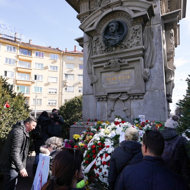149 г. от смъртта на Апостола: България се прекланя пред паметта на Васил Левски