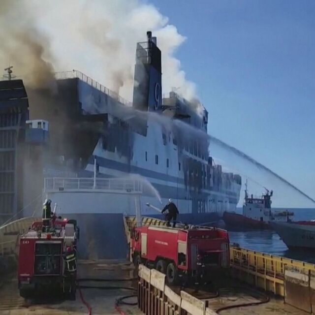 След пожара на ферибота: 12 души още са в неизвестност, 7 от тях са българи (ОБЗОР)