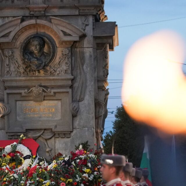 149 години безсмъртие: България почита паметта и делото на Васил Левски (ОБЗОР)