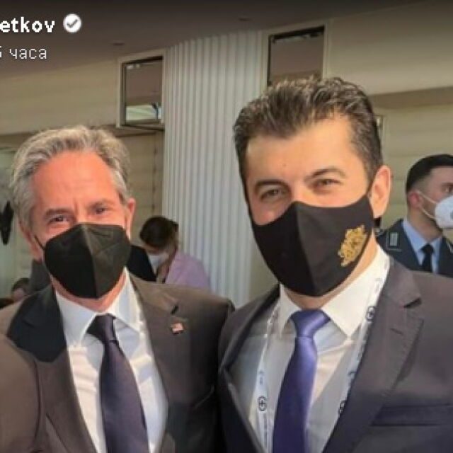 Кирил Петков пусна снимка с Блинкен, от която е изрязан македонският му колега