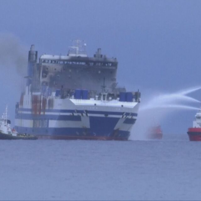 Продължава издирването на 7 българи след пожара на ферибота в Йонийско море