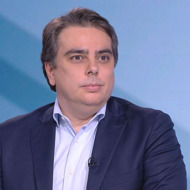 Асен Василев: Без бюджет за 2023 г. няма да ни приемат в Шенген и Еврозоната